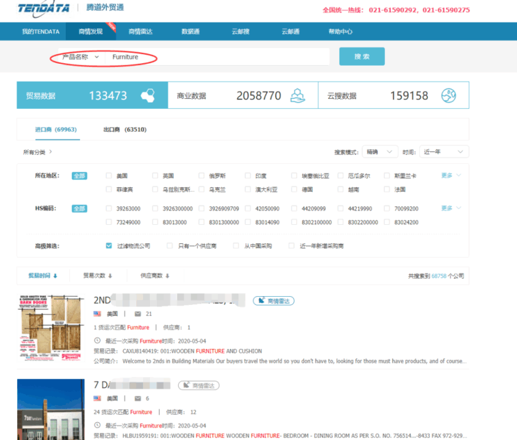 上海NO钱包官网,上海NO钱包官网怎么样,NO钱包官网数据