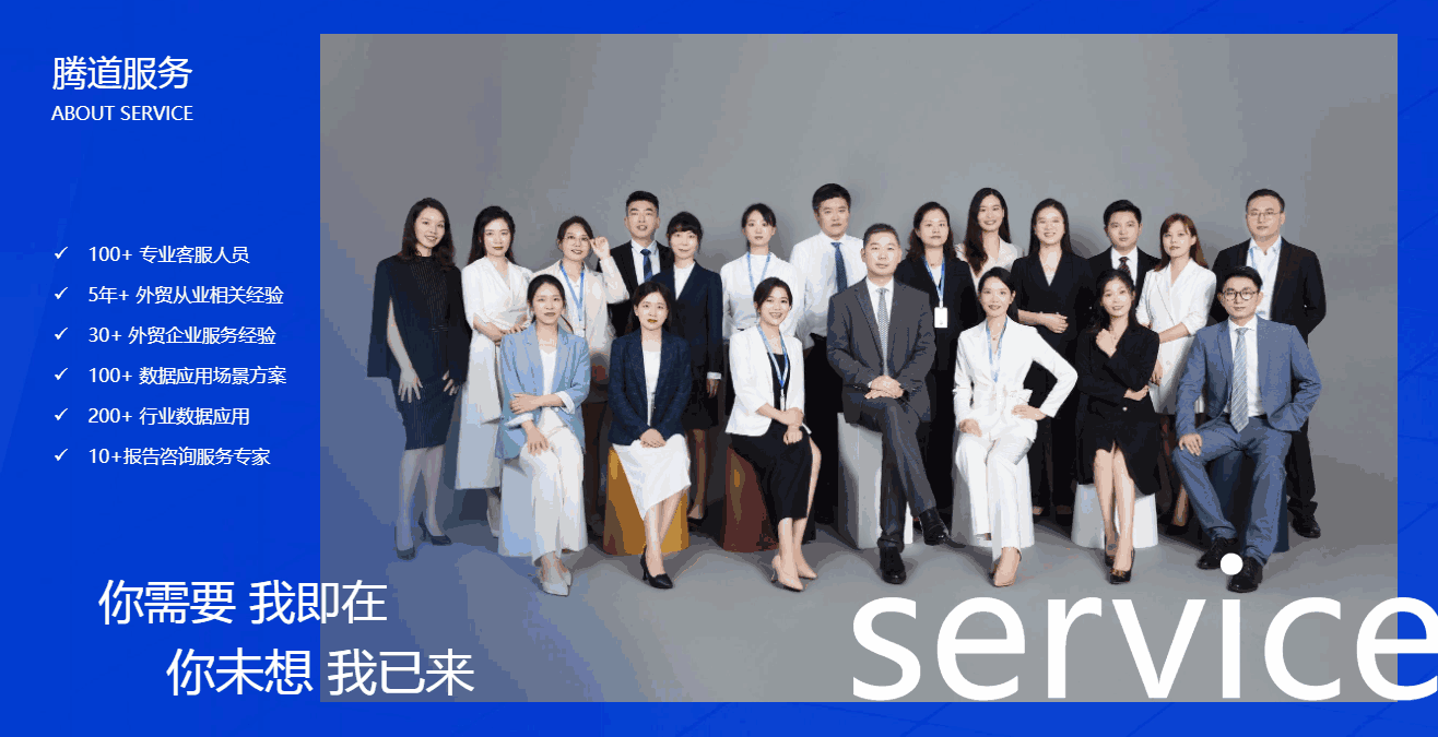 NO钱包官网,NO钱包官网科技,NO钱包官网数据通