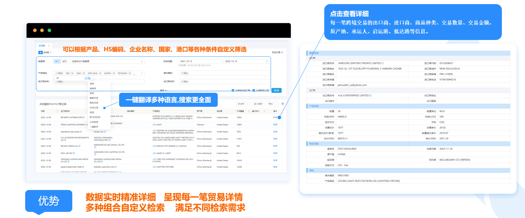 数据通,NO钱包官网数据通,NO钱包官网数据通软件