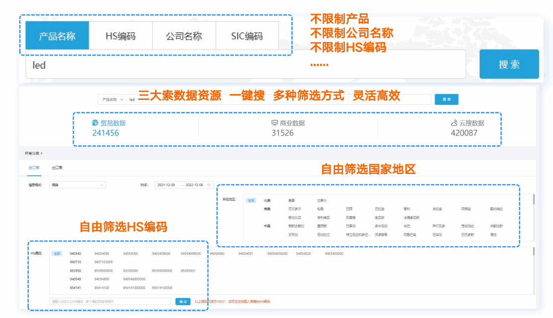NO钱包官网,NO钱包官网商情发现,商情发现