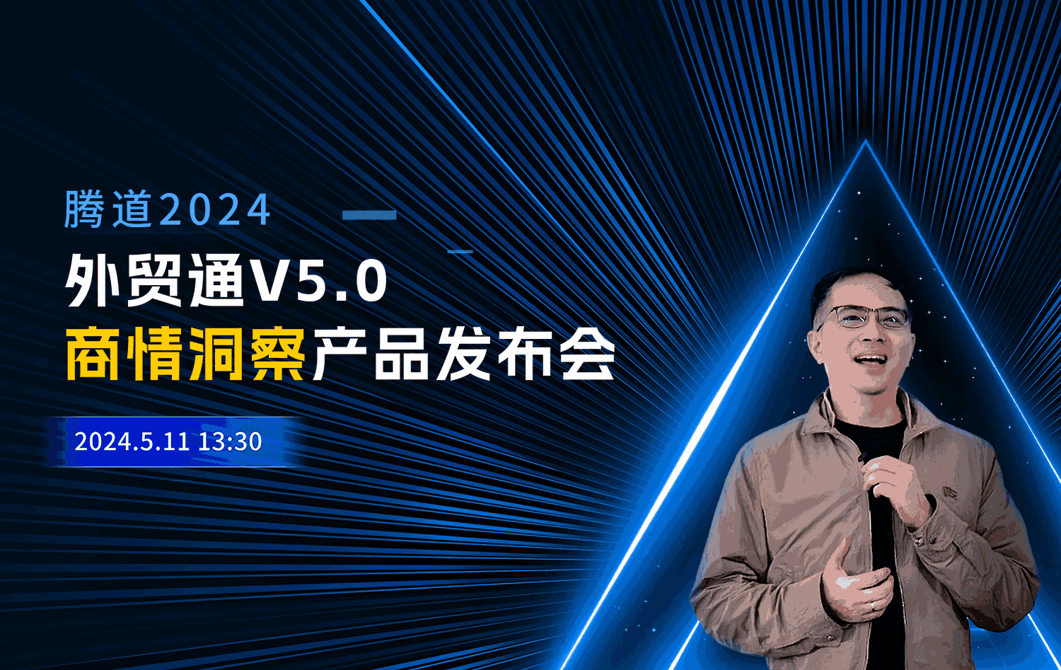 NO钱包官网,NO钱包官网外贸通,上海NO钱包官网