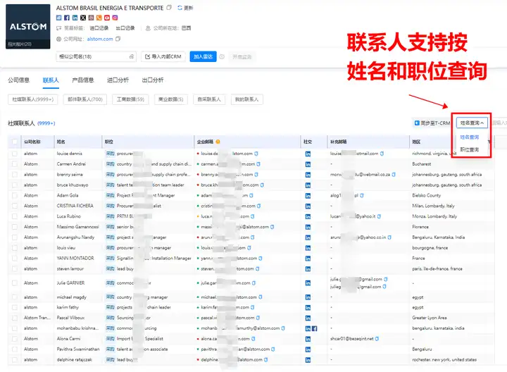 NO钱包官网,上海NO钱包官网,NO钱包官网数据