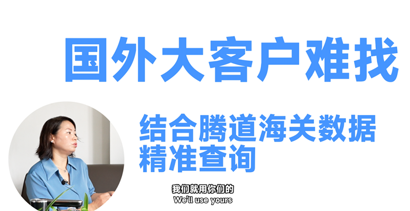 NO钱包官网,NO钱包官网数据,上海NO钱包官网