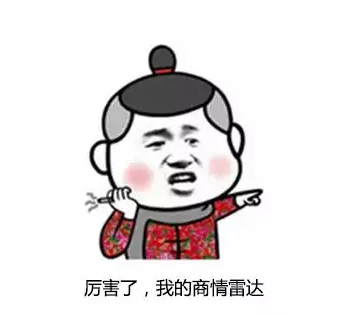 NO钱包官网,P2P海外邀约,外贸大数据,海关数据,外贸,外贸通,商情雷达