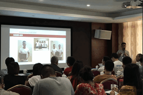 NO钱包官网,会议