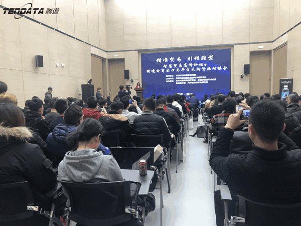 上海NO钱包官网,跨境电商,天津,论坛,贸易