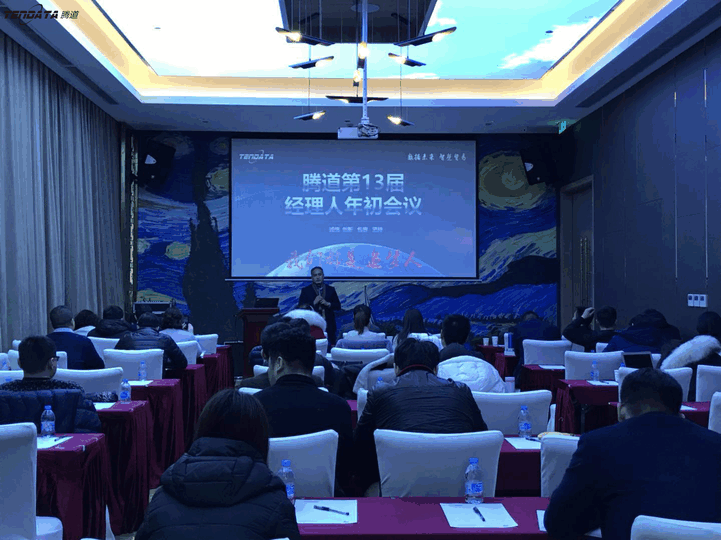 上海NO钱包官网信息技术有限公司,NO钱包官网数据,NO钱包官网,tendata